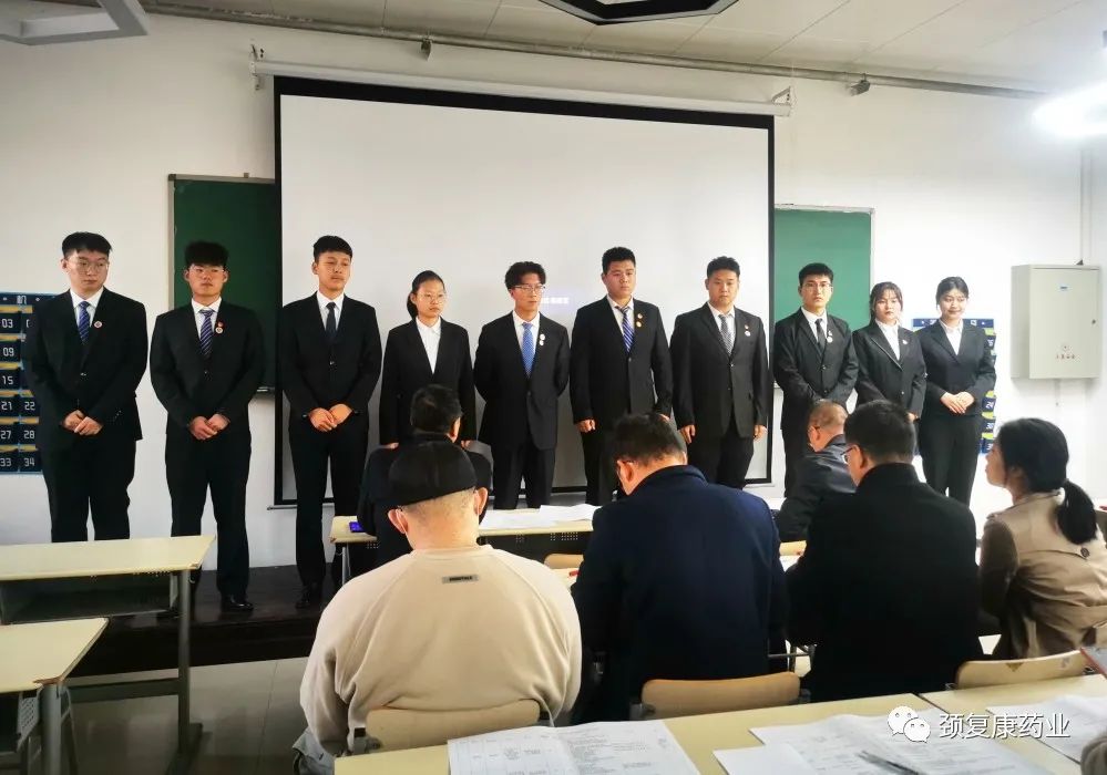 河北石油职业技术大学“j9国际集团药业英才奖学金”评选顺利完成！